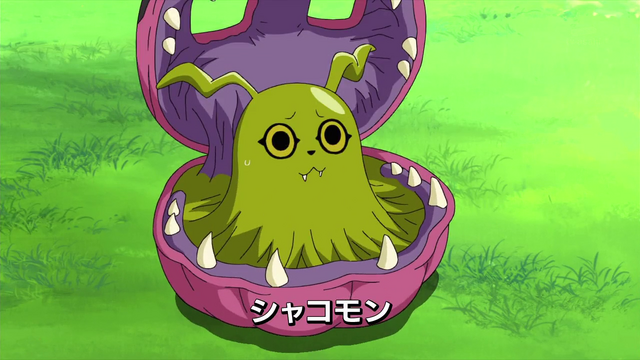 File:6-04 Analyzer-09 JP.png
