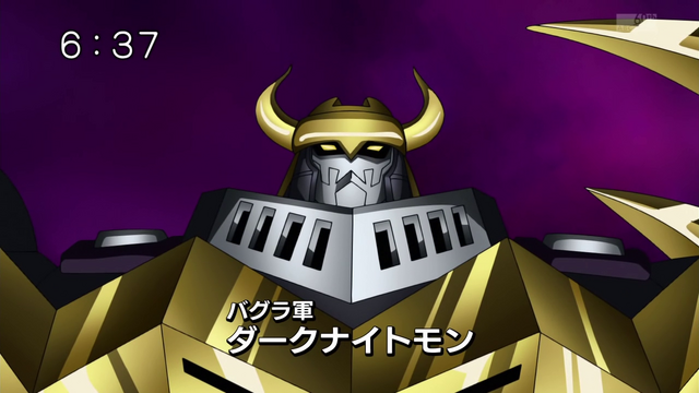 File:6-50 Analyzer-01 JP.png