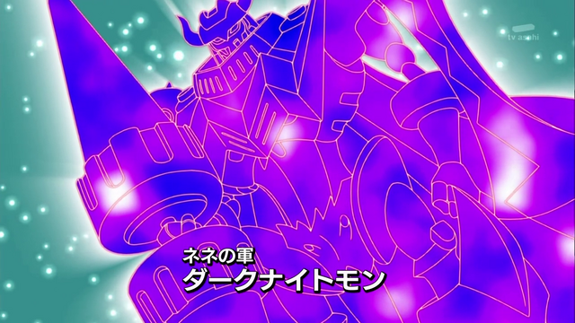 File:6-17 Analyzer-06 JP.png