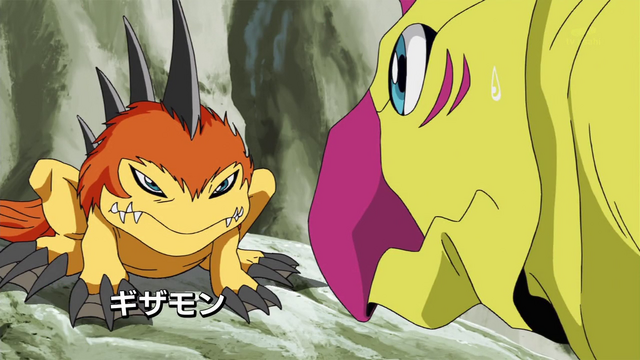 File:6-04 Analyzer-01 JP.png