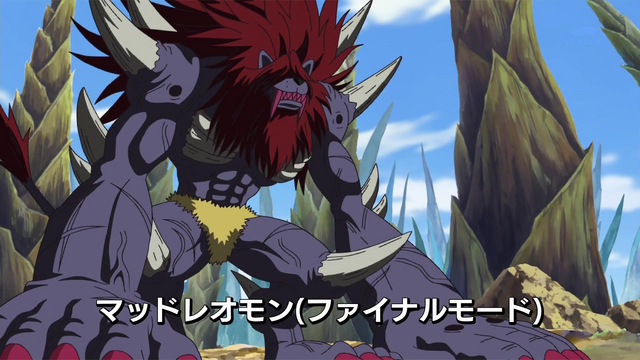 File:6-03 Analyzer-12 JP.png