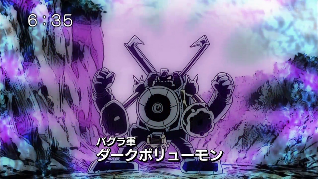 File:6-41 Analyzer-02 JP.png