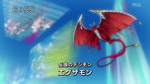 File:6-53 Analyzer-05 JP.png
