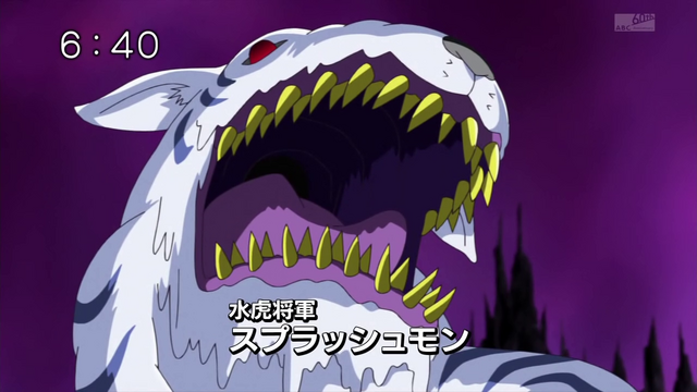 File:6-50 Analyzer-05 JP.png