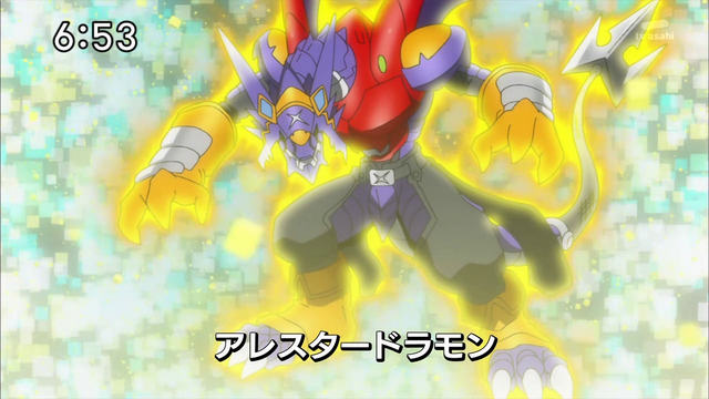 File:6-58 Analyzer-07 JP.png