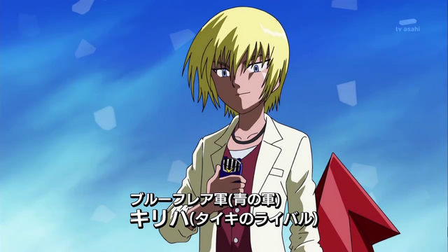 File:6-12 Analyzer-11 JP.png