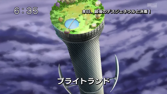 File:6-49 Analyzer-01 JP.png