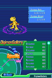 DS Gallery