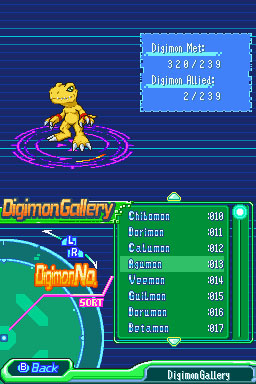 ไฟล์:DS Gallery.jpg