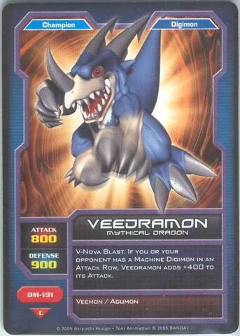 File:Veedramon DM-191 (DC).jpg