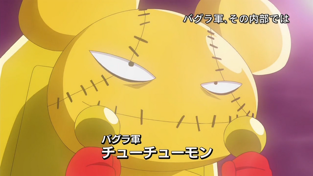 File:6-25 Analyzer-14 JP.png