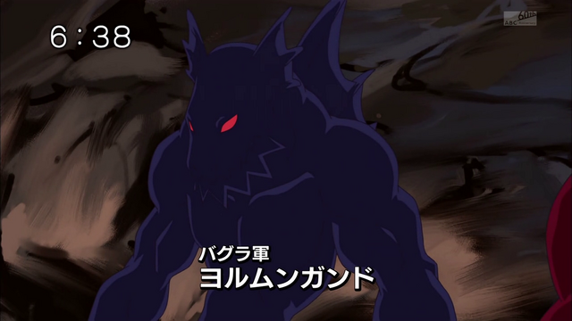 File:6-41 Analyzer-05 JP.png