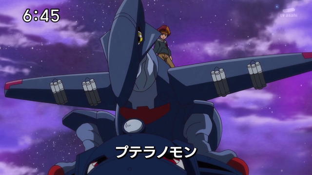 File:6-67 Analyzer-04 JP.png