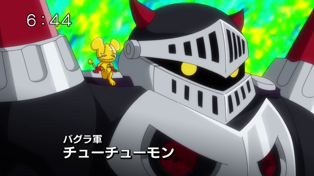 File:6-49 Analyzer-05 JP.png
