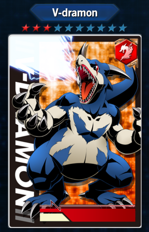 File:V-dramon dh.png