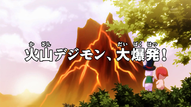 ไฟล์:XW7 title jp.jpg