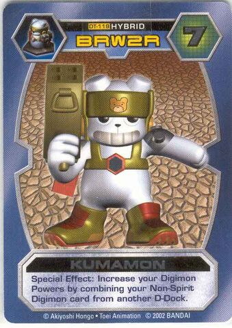 File:Kumamon DT-119 (DT).jpg