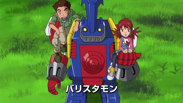 File:6-02 Analyzer-03 JP.png
