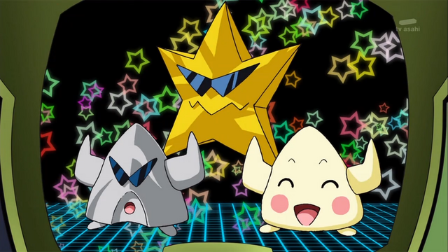 File:EnemySearch-Starmons.png