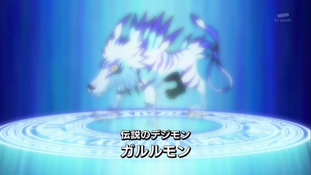 File:6-09 Analyzer-06 JP.png