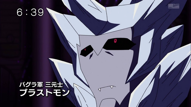 File:6-37 Analyzer-09 JP.png