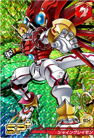 File:ShineGreymon 6-497 (DCr).png