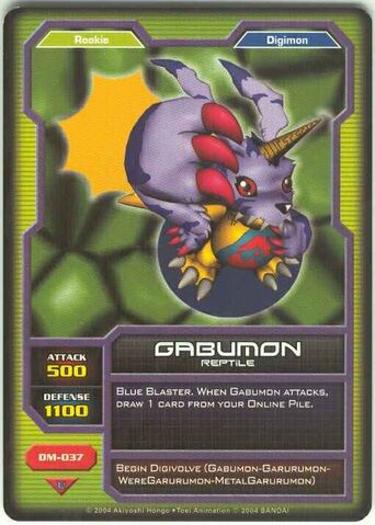 File:Gabumon DM-037 (DC).jpg