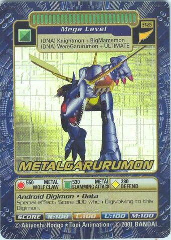 File:MetalGarurumon St-85 (DB).jpg