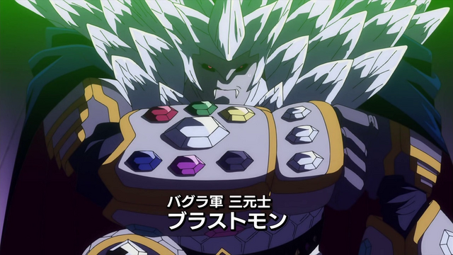 File:6-22 Analyzer-05 JP.png