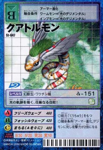 File:Quetzalmon St-647 (DM).jpg