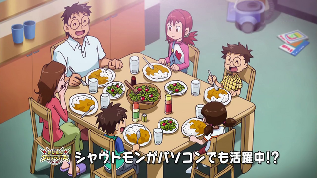 File:6-30 07.png