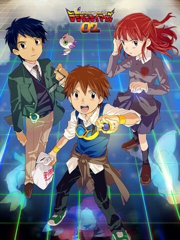 File:Digimon 2 Invashion of the D-Reapers .jpg