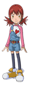 Akari