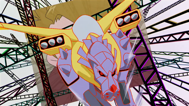 File:Metalgarurubnwg.png