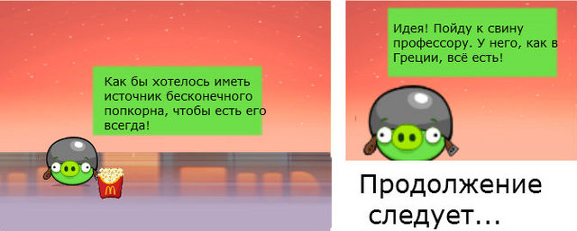 Файл:КГ8.png