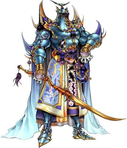 File:Exdeath.jpg