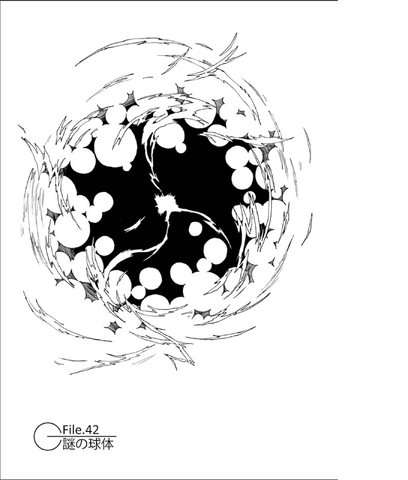 File:Chapter 42.png