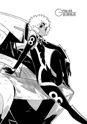 File:Chapter 64.png