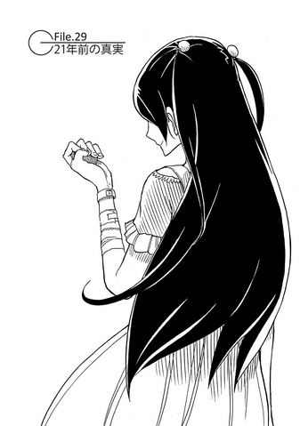 File:Chapter 29.png