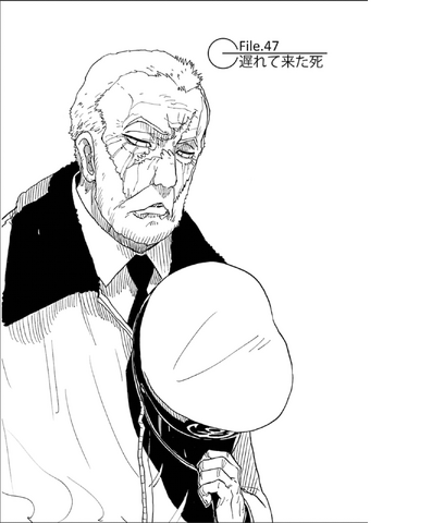 File:Chapter 47.png