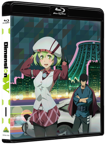 File:Blurrayvol1-1.png