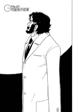 File:Chapter 67.png