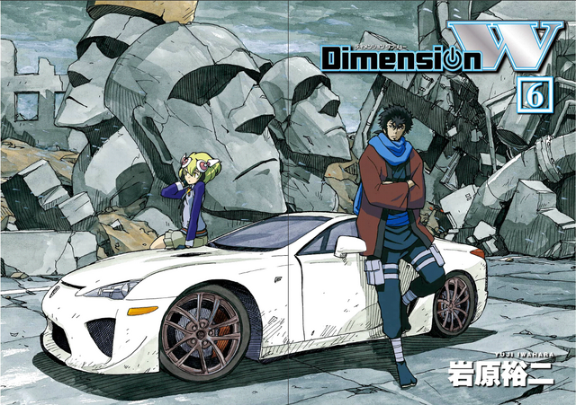 File:Chapter 40.png