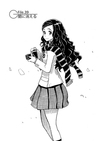 File:Chapter 39.png
