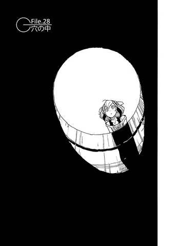 File:Chapter 28.png