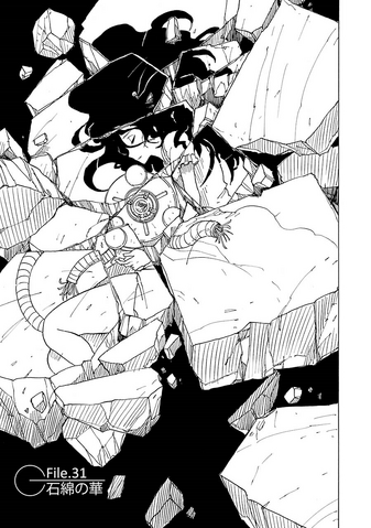 File:Chapter 31.png