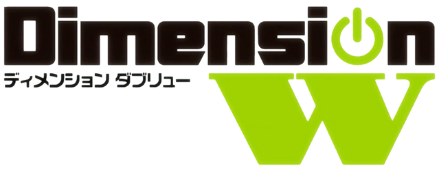 File:Logo-anime.png