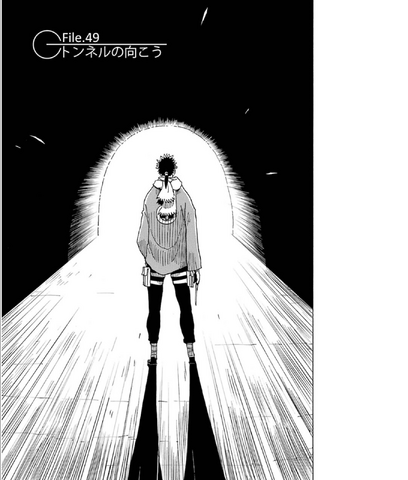 File:Chapter 49.png