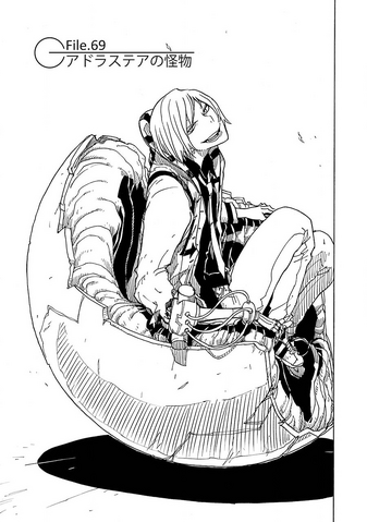 File:Chapter 69.png