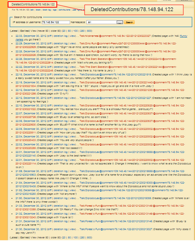 File:Del.png
